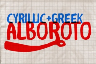 Alboroto Font: A Beautiful Display Typeface for Web Design